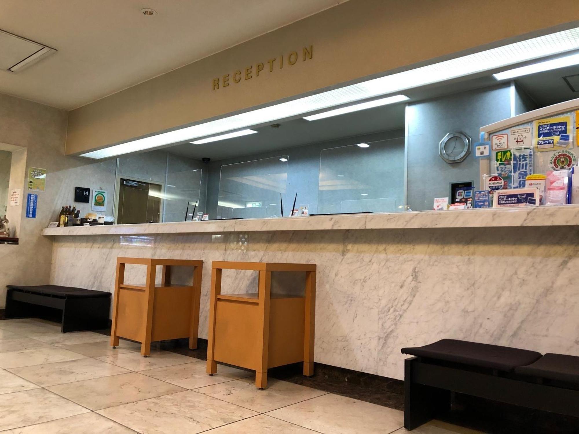 Main Hotel - Vacation Stay 82550 Miyakonojō Екстериор снимка